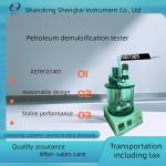 ASTM D1401 Petroleum Oils and Synthetic Fluids Demulsibility Characteristics