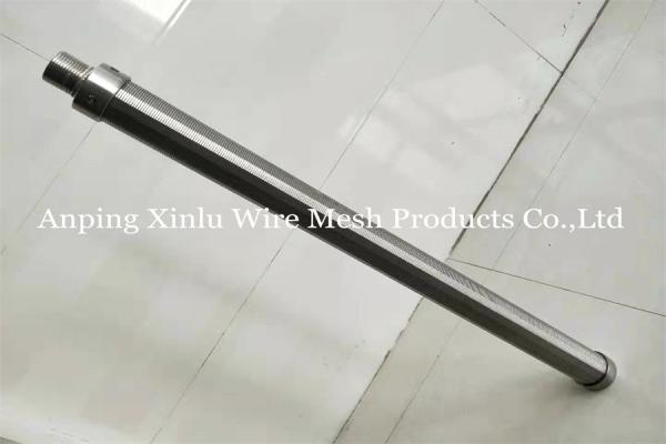 Quality Johnson Wedge Wire Filter Tube Resin Trap Strainer Pipe In Water Input Device for sale