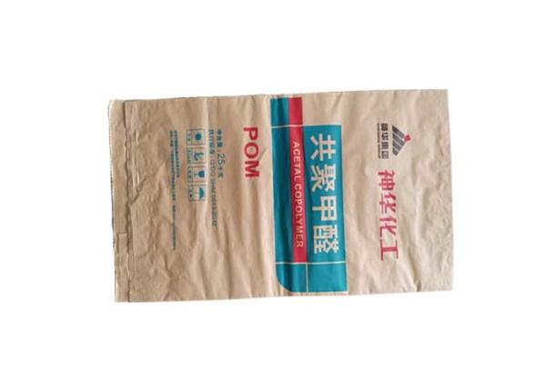 Quality Custom Printed Multi Wall Paper Sacks Chemical Resistant Good Stability Moisture Proof for sale