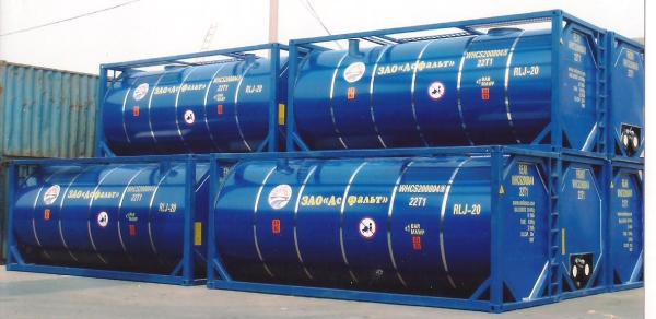 Quality Intelligent Control Bitumen Storage Tank Energy Saving Asphalt Container for sale