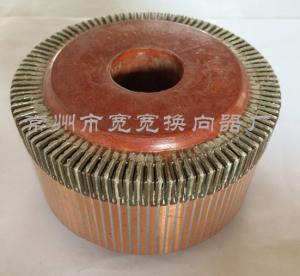 96 Segments Generator Commutator ,  Customized DC Motor Commutator