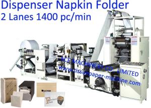 2800 Sheet/Min Two Lanes Dispenser Napkin Machine
