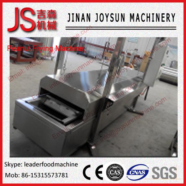 Quality Broad Bean , Green Bean Snacks Food Frying Machine Super Practicability for sale