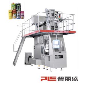 Buy cheap 6000PPH 330ml Prisma Aseptic Carton Filling Machine with Cap Applicator for Juice product