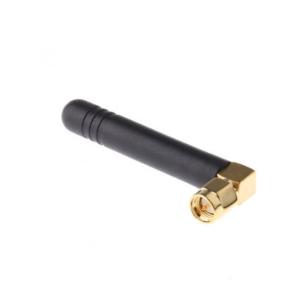 China 450MHz Outdoor SMA Antenna Cellular LTE External Antenna on sale