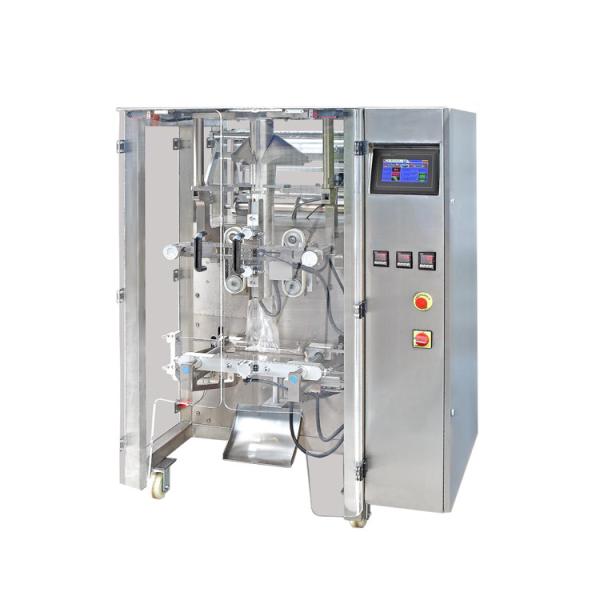 Quality Automatic Vertical Packing Machine Powder Liquid Granule Solid Multifunctional for sale