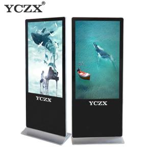 Buy cheap Multi Touch HD Digital Kiosk Display 42&quot; WiFi Android Compatible product