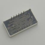 Triple Digit Pure Green 7 Segment LED Display Common Cathode