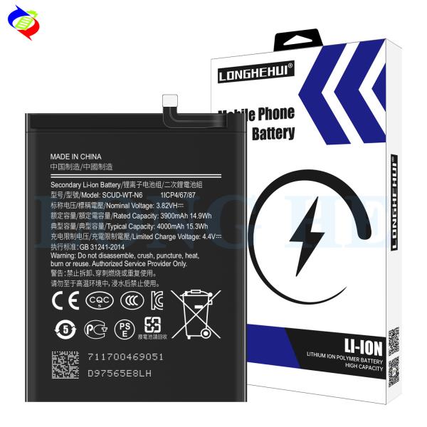 Quality 4000mAh Battery for A10S A20S Galaxy A20S SCUD-WT-N6 High Capacity and Performance for sale