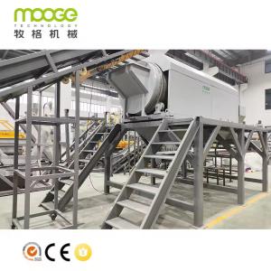 China Rigid Pet Scrap Recycling Plastic Bottle Washing Plant on sale