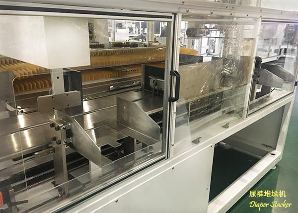Quality Energy Savinh Full Servo 600ppm Baby Pullup Diaper Stacker Machine for sale