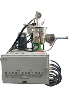 Buy cheap SHR-5A/10A/25A Explosion-proof polymer, chemical, ceramic dispersion high speed mixer product
