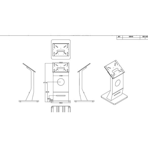 Compliance Information Checking Kiosk with Automatic Height Adjustment and D-Sub Interface Type