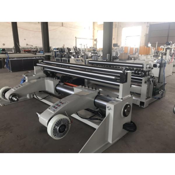 Automatic Paper Roll Slitter Rewinder 3500mm×1400mm×1200mm Easy To Use