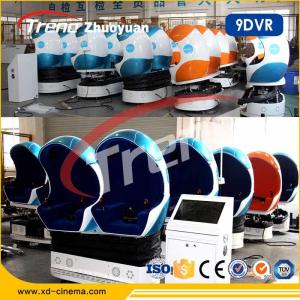 Buy cheap 5D Movies + 12PCS Update More Effects Egg Machine Dynamic VR Simulator For Game product