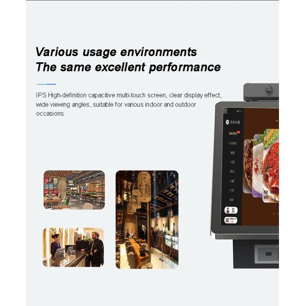 Outdoor Self Ordering Kiosk Sunlight Readable Self Service Ordering Machine