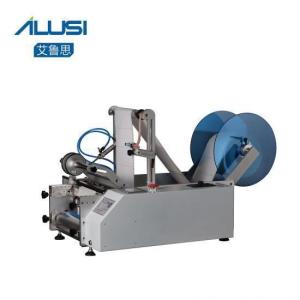Buy cheap PLC Semi Automatic Round Bottle Labeling Machine 100W High Precision product