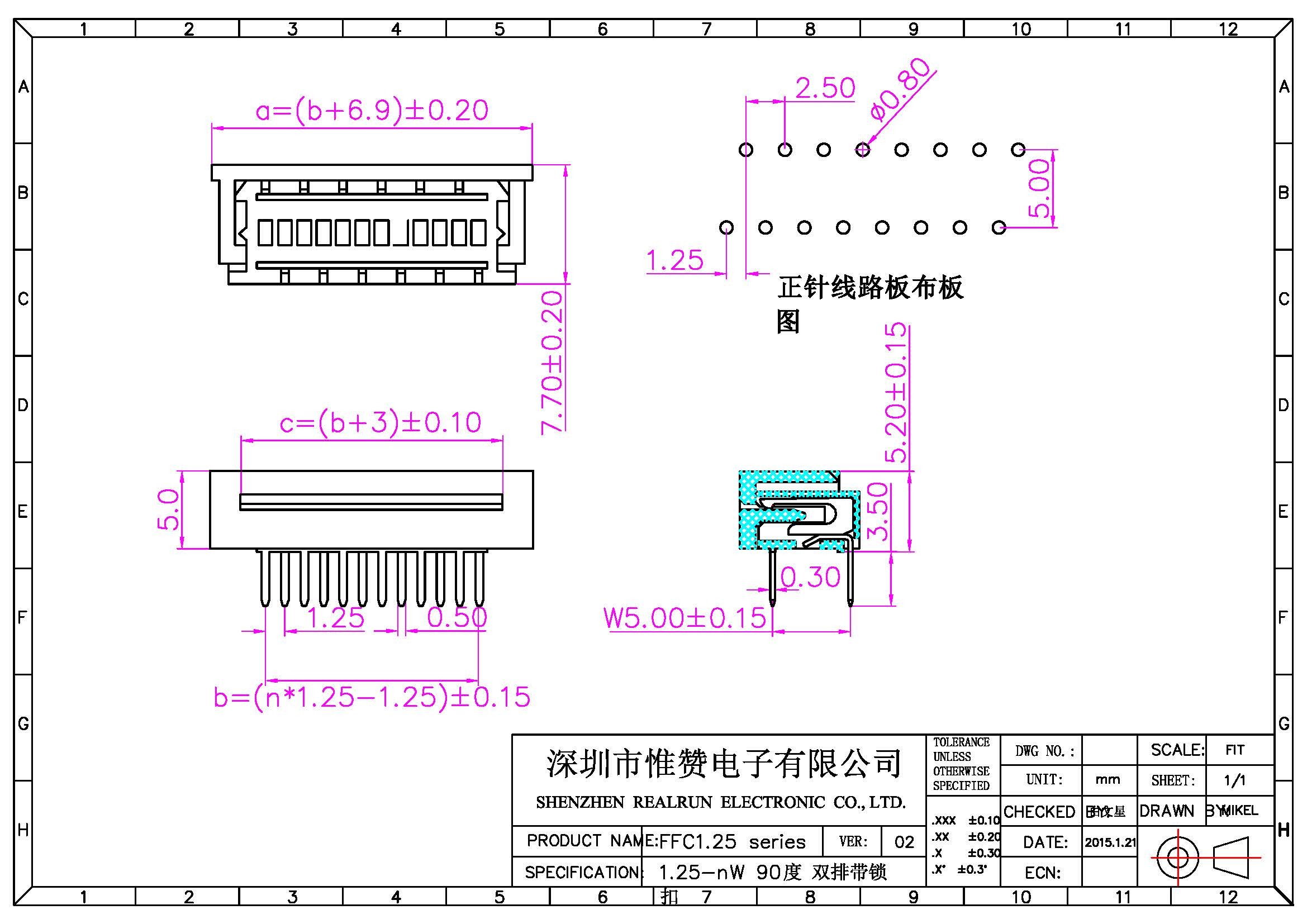 Right Angle FFC FPC Connector