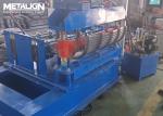 Trapezoidal Panel Arch Curving Machine with 120° Max Bending Capability