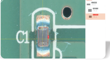 SMT 2D AOI Optical Inspection Machine DCEN DC-600 Automatic optical inspection equipment