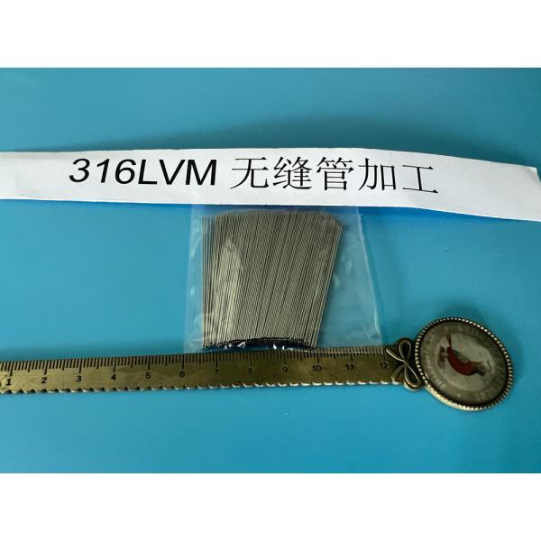 316LVM capillary for body implants cardiovascular stent UNS S316LVM