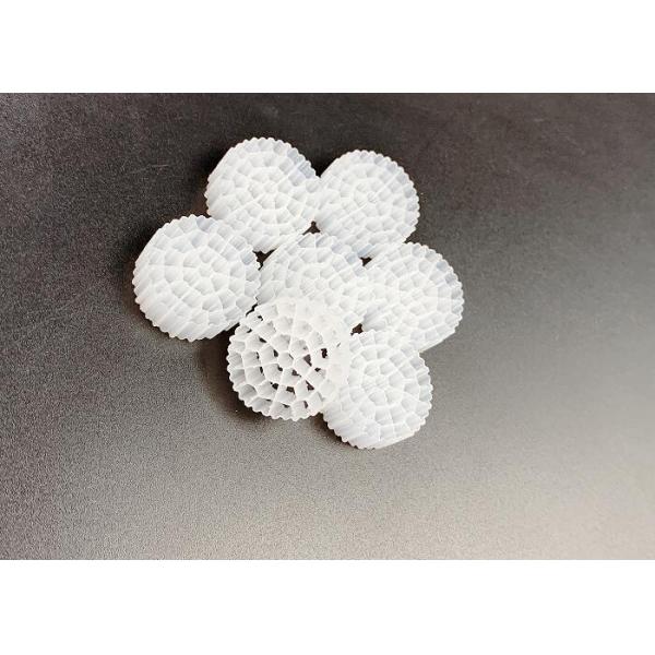 Plastic Bio Media Aeration Equipment IFAS MBBR K1 Filter Media White Color