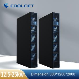 Buy cheap 12.5-15KW In Row Air Conditionning For Computer Room product