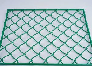Buy cheap Chain Link Helipad Helideck Safety Net High Tensile Strength And Load Capacity product