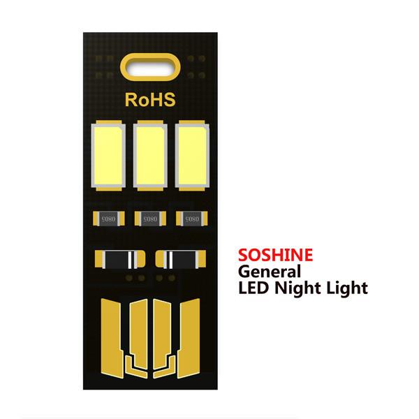 Quality Portable USB Mini LED Night Light for emergency use, easy carry, available use on mobiles for sale