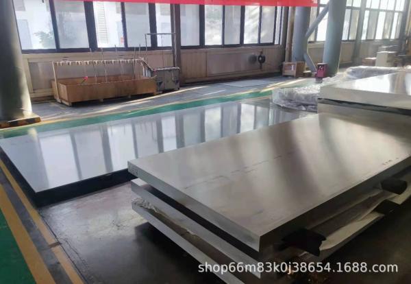Quality Factory supply 6061 4mm Thickness Aluminium Sheet for comstruction，5083 O H32 H34 H111 H116 H321 H112 Aluminum for sale