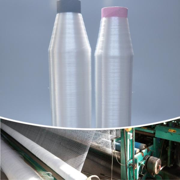30D 0.06mm Polyester Monofilament Yarn iron Bobbin PET Filament Yarn