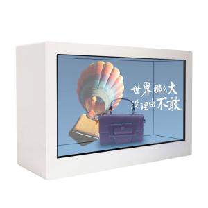 Buy cheap 15.6 Inch Clear Square Display Box 400 Nits 3D Display LCD Touch Screen Digital Signage For Advertising Display product