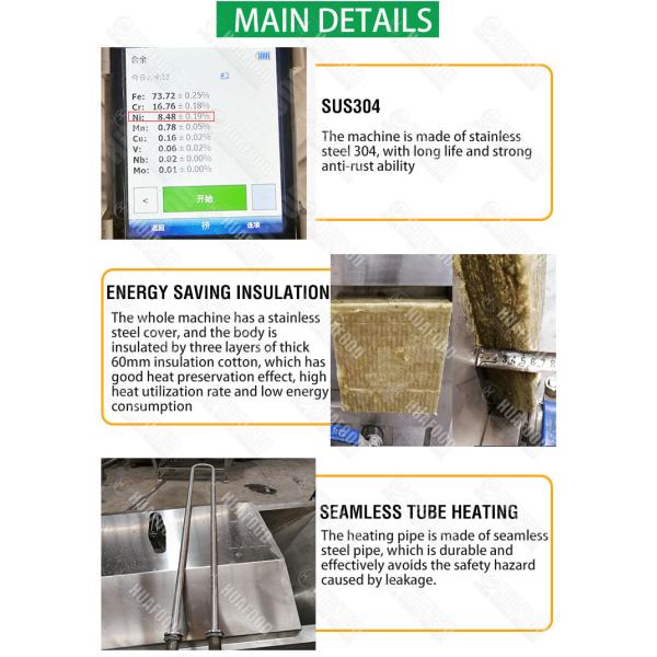 Vegetable Fruit 2.95kw SS304 Almond Blanching Machine