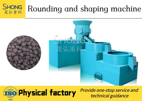 Quality The particle rounding machine has no return material, high ball forming rate, and good strength.organic fertilizer granu for sale