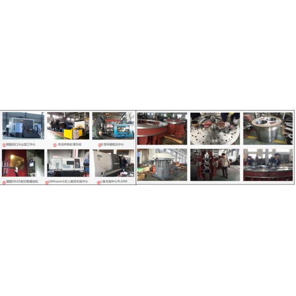 Refuse Derived Fuel RDF Pellet Making Machine