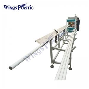 China Plastic HDPE PE Pp Pipe Extrusion Line Ppr Pipe Extrusion Line on sale