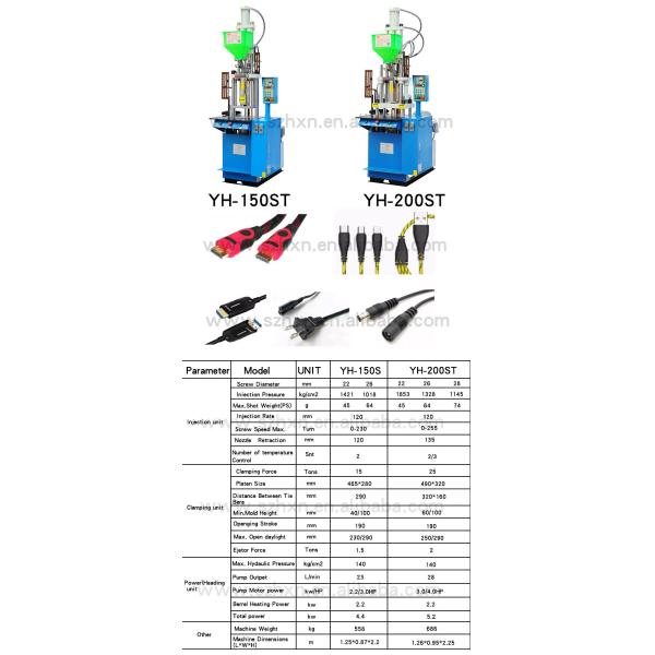 YH-350ST 35t Vertical Plastic Connector Injection Molding Machine with 20 kN Ejector Force