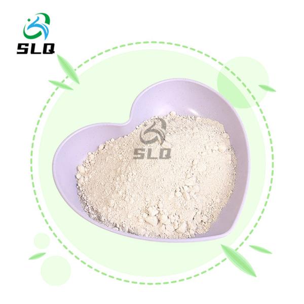 Manganese Carbonate MnCO3 battery grade for lithium manganese oxide cathode material (LiMn ₂ O ₄)