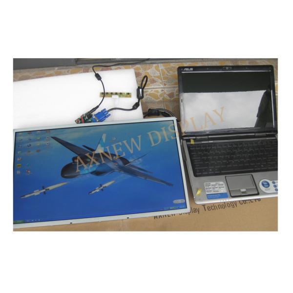 21.5" HD IPS Sunlight Readable Monitor 1920X1080 For Outdoor Advertising