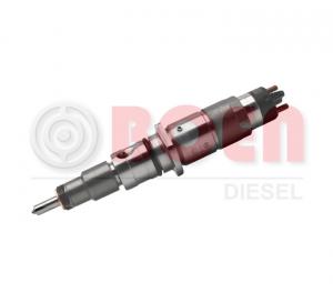Buy cheap BOSCH Fuel Injectors 0 445 120 231 for Komatsu S6D107 PC200-8 Cummins QSB6.7 5263262 product