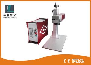 IPG / Raycus Mini Fiber Laser Marking Machine Used In Deep Engraving Etching Air Cooling