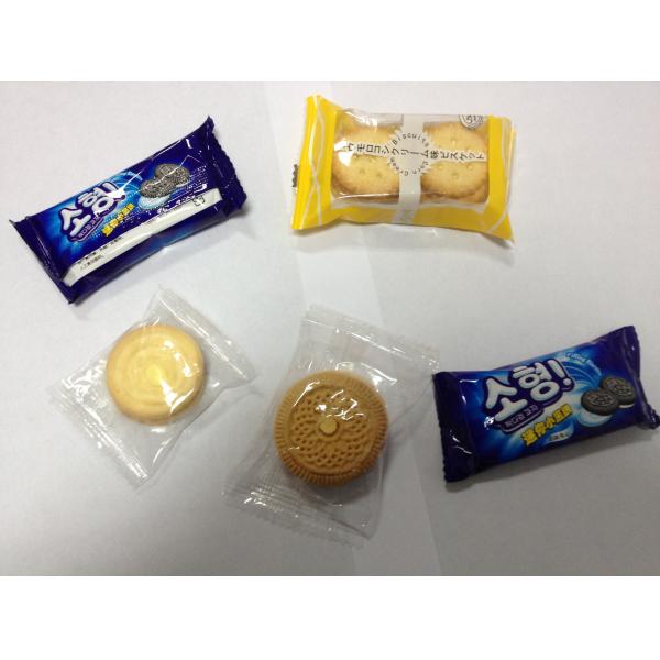 Single Phase Custom Packaging Solutions Snack Food Packing machine 30-200bag/min