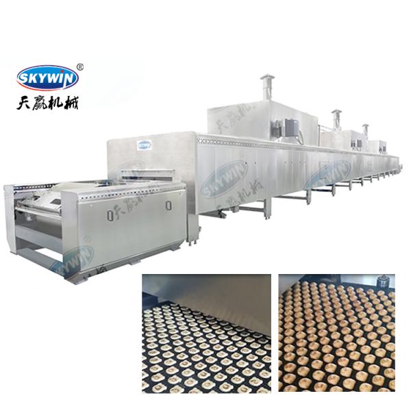 Fully Automatic Biscuit Production Machine 304 Stainless Steel