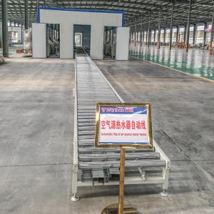 Stainless Steel Heating Assembly Line 40-300Kw for Precise Temperature Control