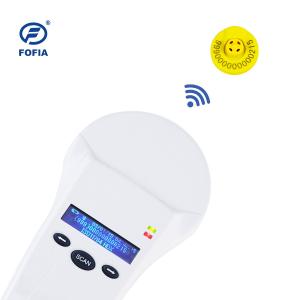 Buy cheap Rechargable Portable Animal Microchip Reader , Universal Pet Microchip Scanner product