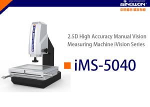 Buy cheap High Precision Manual Vision Measuring Machine iVision Series product