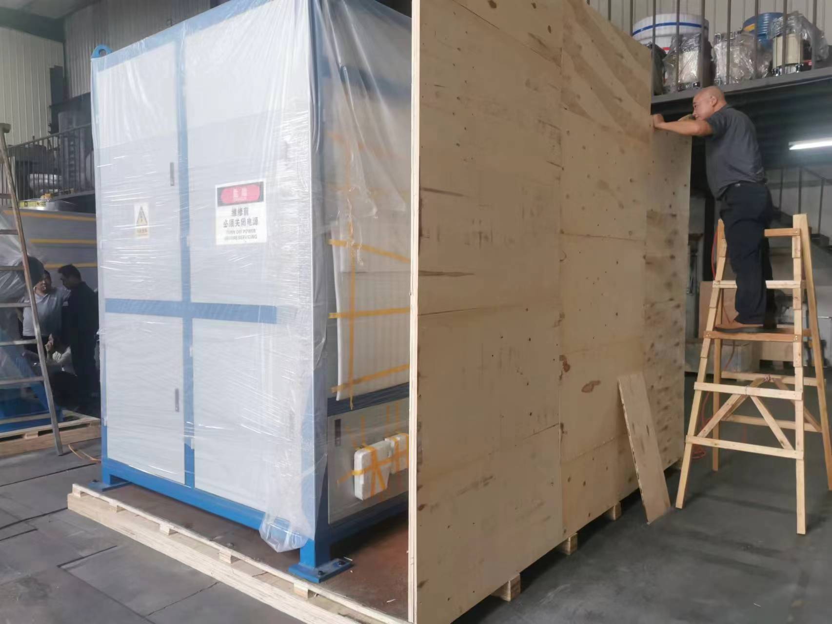 OEM Silicon Oxide Vacuum Sublimation CVD Furnace 1500 Degree For SiO2 Purification