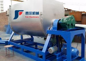 Buy cheap Industrial Ribbon Mixer For Chemical Epoxy Floor Paint Blender Mortar Powder product