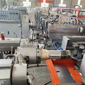 Buy cheap 2-6m/Min Double Wall Corrugated Pipe Machine Sewer / Drainage Pipe Extruder Machine product