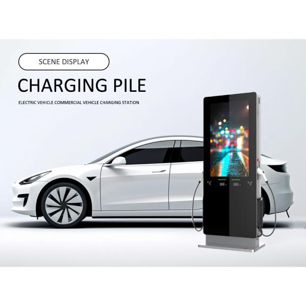 Premium Residential EV Charging Stations Level 2 EVSE 44KW
